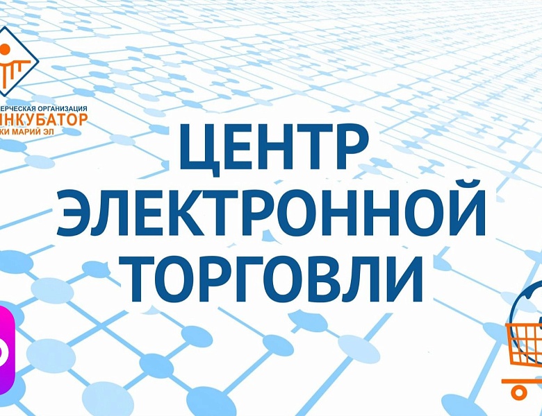 Выход на Wildberries в 2026 году: новые правила игры для продавцов